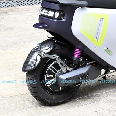 适用小牛电动车MQIL挡泥板 mtplay后挡泥板ML挡水盾改装配件