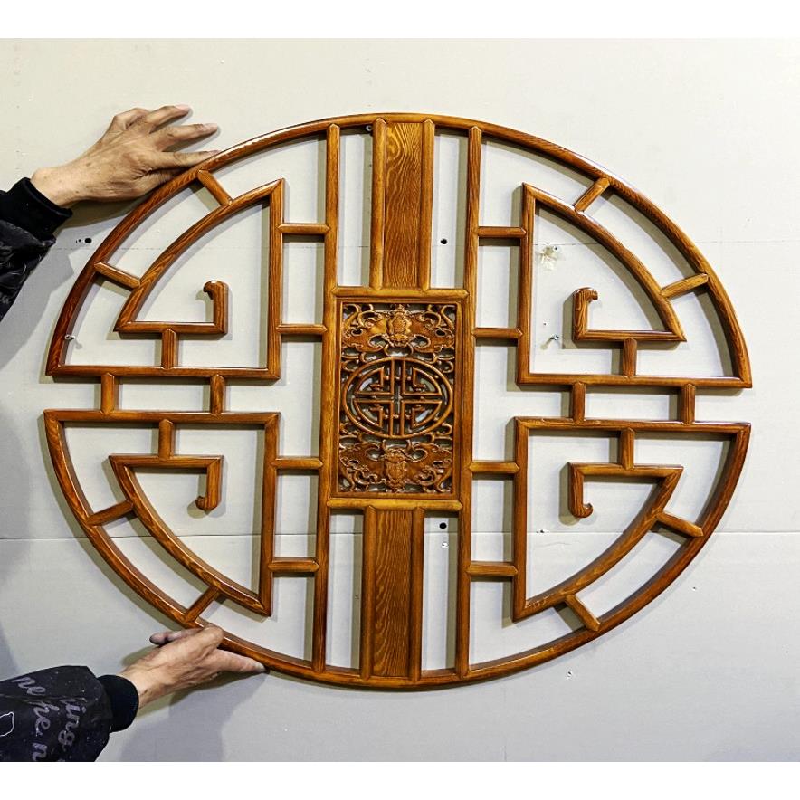 东阳木雕挂件实木花格花窗壁挂玄关中式圆形装饰画 画隔断雕刻工