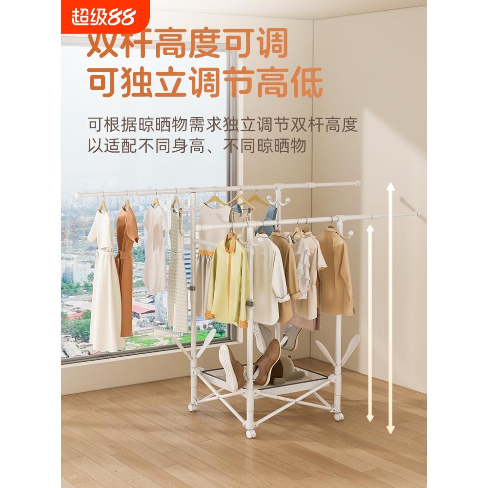 多功能宿舍阳台晾衣杆折叠式落地晾衣挂衣架卧室内晒衣服被子神器