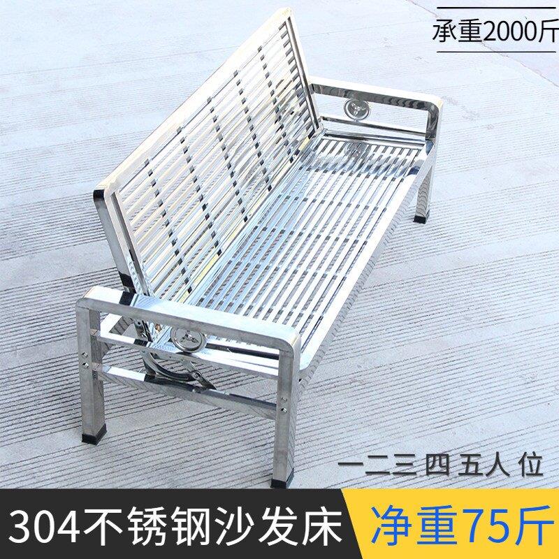 不锈钢沙发床两用折叠沙发长条椅子折叠床加厚耐用办公室午休床