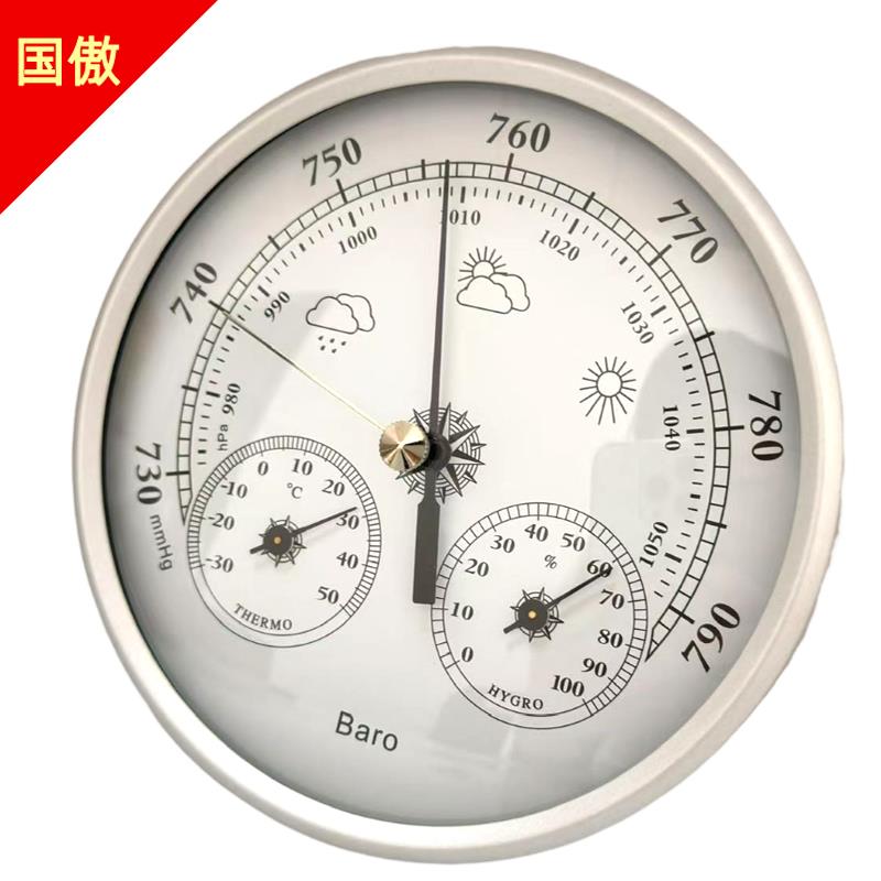 130mm三合一多功能气压计温度计湿度计晴雨表室内壁挂式大气压计