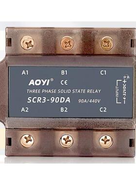 奥毅Ssr3/Scr3-60Da90Da75Da/120Da三相增强型标准固态继电器