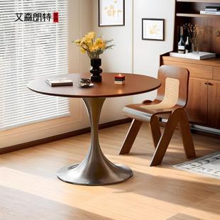 艾森朗特北欧复古实木餐桌椅家用小户型圆形中古岩板桌郁金香圆桌