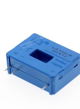 LA25-P LA25-TP LA28-P 原装LEM莱姆霍尔闭环电流传感器 输出25MA