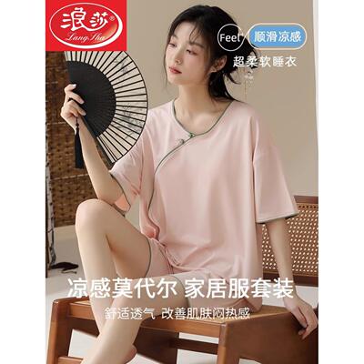 2025年夏季新款中国风女装睡衣新款莫代尔棉短袖薄款胸垫冰丝清凉