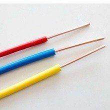 上海奇帆真线Bv0.5/0.75/1.0方单芯单股铜硬线国家标准,电子/电工,单芯线,淘宝优惠券,粉丝福利购,淘宝优惠卷