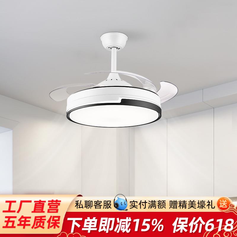 中山灯具厂直销店隐形风扇灯书房家用客厅餐厅卧室电扇灯一体吊灯