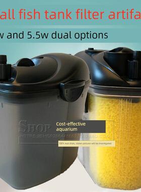 日盛Cy20鱼缸小型迷你过滤器5.5W博宇Ef05外置过滤器3W滤桶