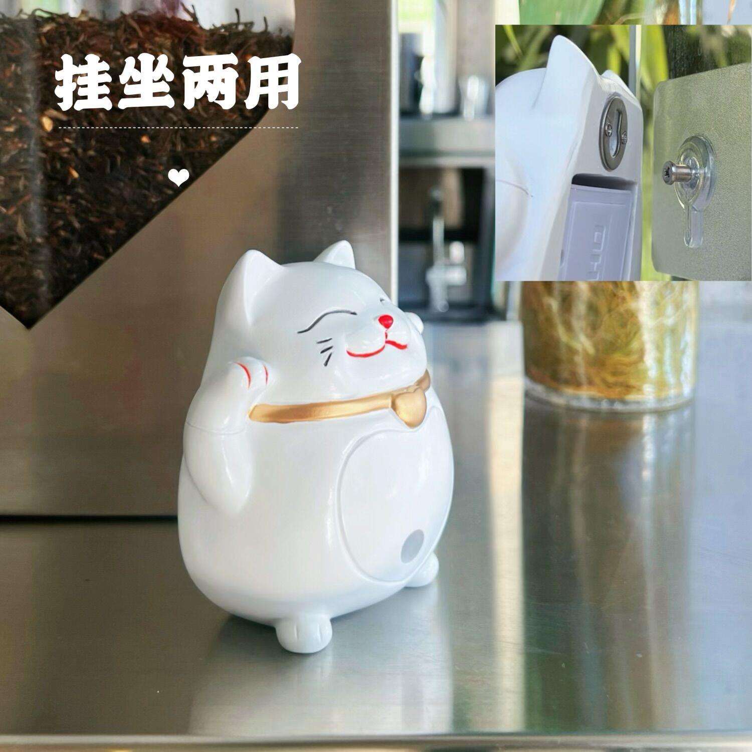 门口欢迎光临感应器进门店铺超市进店迎宾门铃招财猫开 店开 业礼