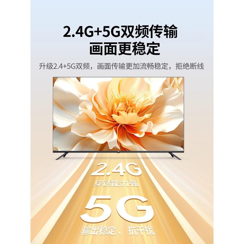 绿联器无线机同屏器手机投屏换器线显示CM242车转载HDMI安卓手电