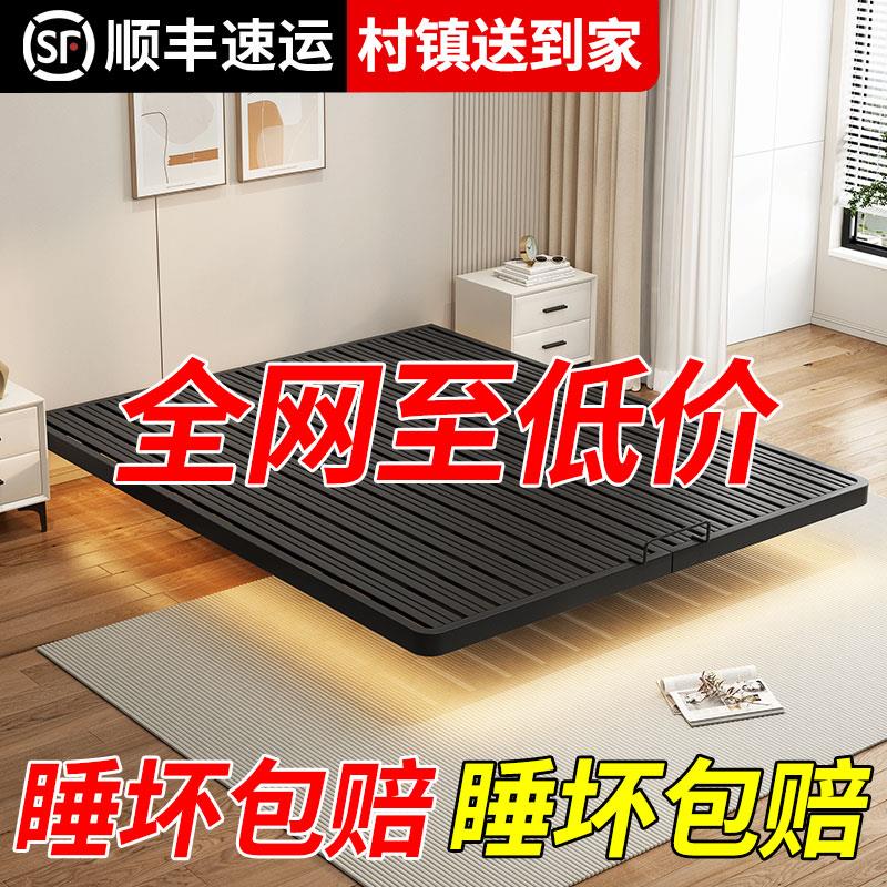无床头悬浮床架子排骨架家用现代简约铁艺不锈钢加厚铁架单双人床