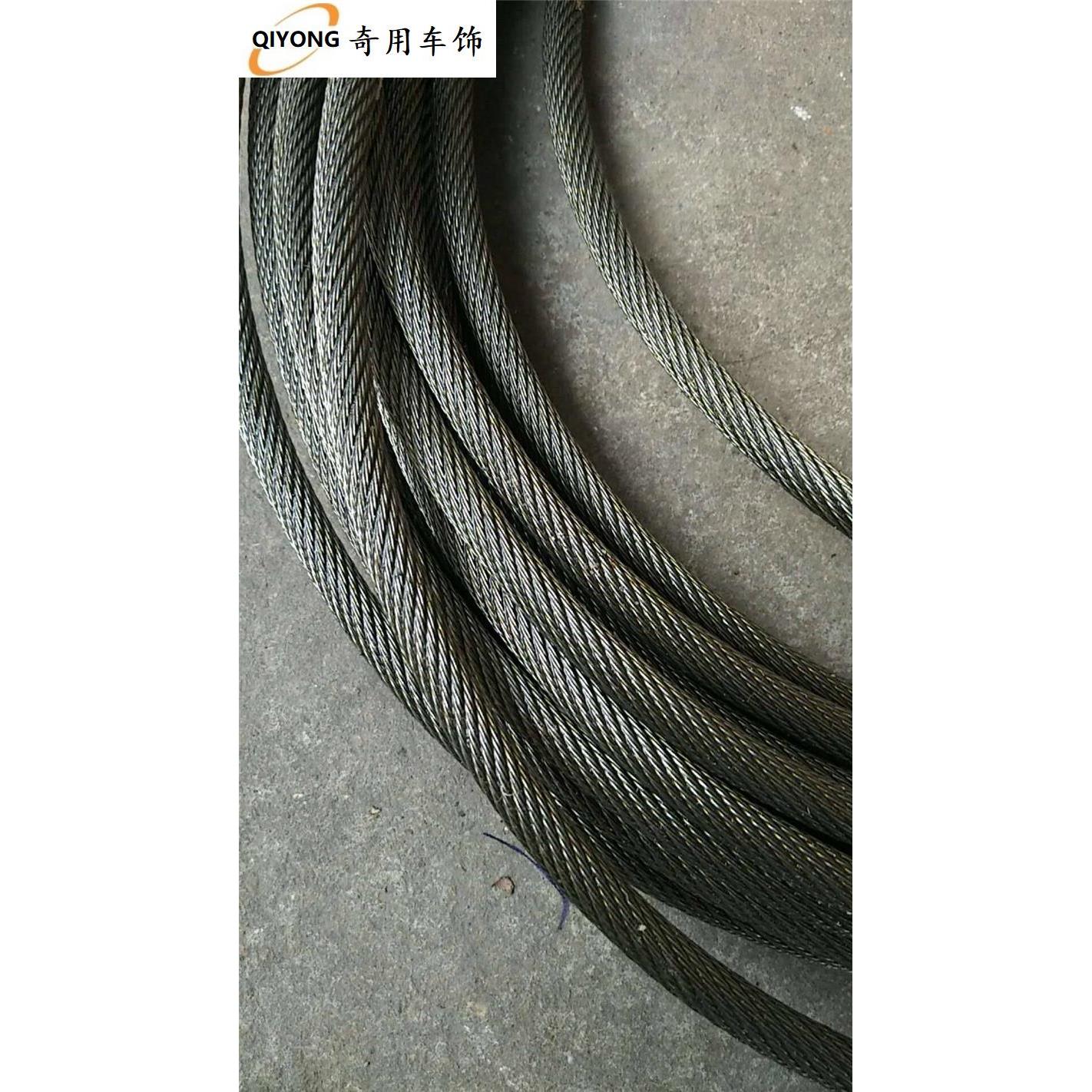 粤海程力楚胜清障救援拖车配件绞盘卷扬机钢丝绳4/5T吊具索具拖钩