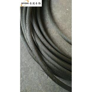 粤海程力楚胜清障救援拖车配件绞盘卷扬机钢丝绳4/5T吊具索具拖钩