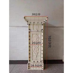 栏杆转角柱模具新中式水泥围栏扶手现浇护栏模型别墅阳台罗马柱子