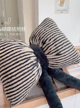可爱少女心小清新卧室抱枕蝴蝶结靠枕飘窗沙发靠垫宿舍午睡靠背枕