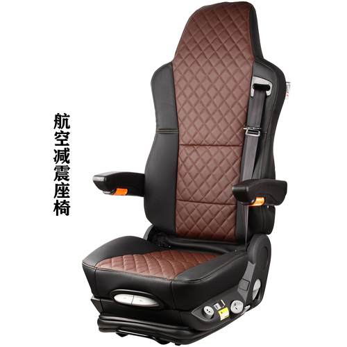 B15适配解放J6东风天龙坐椅改装通风加热气囊减震货车航空座椅