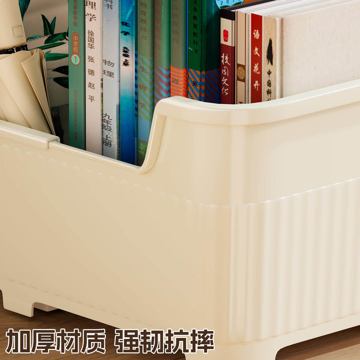 学生书本收纳箱可伸缩书箱教室用高中生装书箱子带滑轮书籍收纳筐