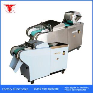 山东银鹰切菜机Yqc-Qj660多功能切丝机Qj1000商用不锈钢切丁机