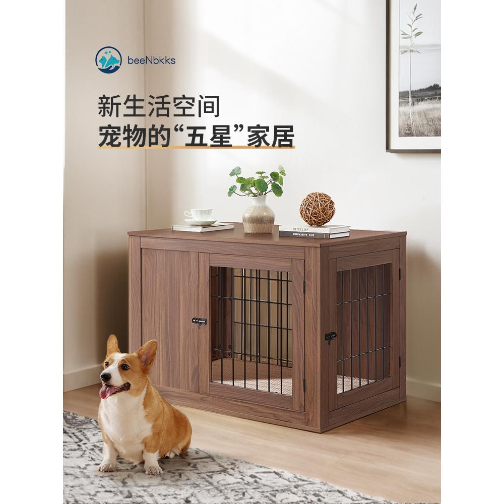 饼可可狗笼子大中小型犬室内狗屋木质豪华狗窝房子别墅宠物家具