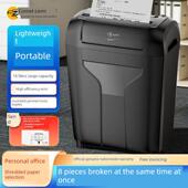 科学碎纸机办公室专用全自动办公家用家用商用迷你小型碎纸机5级