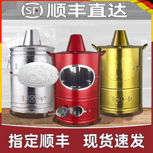 顺丰包邮 不锈钢烧金桶烧纸桶家用焚烧炉化宝桶烧经桶无烟桶室内