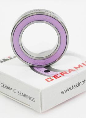 Takino 6802-2Rv-N4自行车轮毂轴承15*24*5mm陶瓷轴承