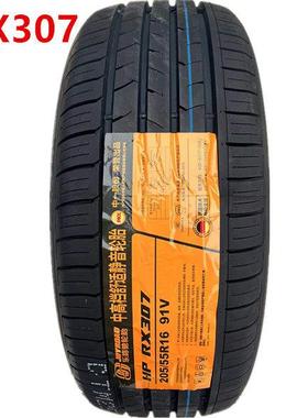 RX307乐路驰轮胎165/175/185/195/205/215225/55/60/65 70R141516