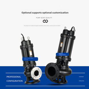 WQ污水泵潜水排污泵380v大流量抽粪220v泥浆污水提升高杨程潜污泵