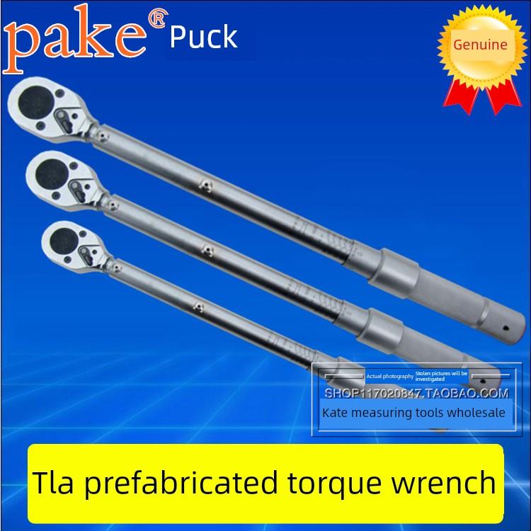 帕克TLA型预制式合金钢扭力扳手1-5/2-10/4-20N.m测试力扭矩扳手