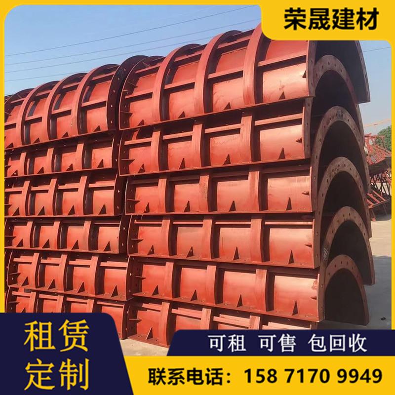 圆柱钢模板建筑钢模板工程桥梁施工异型钢模具圆柱子混泥土浇筑