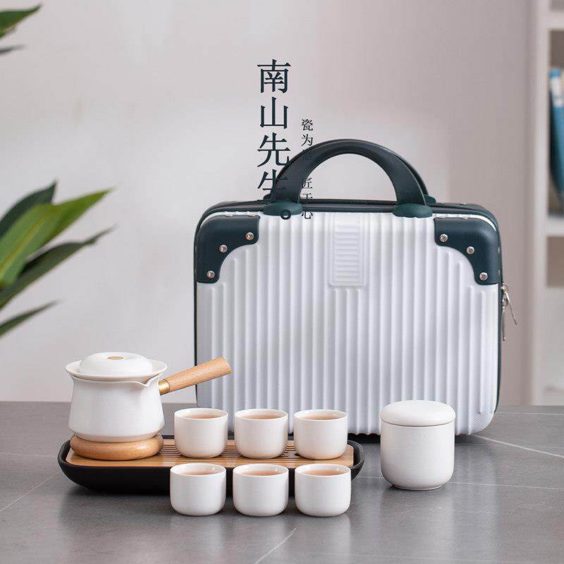 南山先生 茶小Q旅行茶具泡茶壶户外功夫茶具干泡茶盘整套车载套装