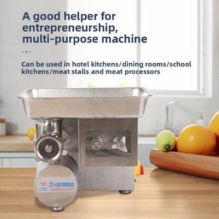 采购产品正源12S22S32S商用两用机，绞痛机，香肠灌装机，切片和