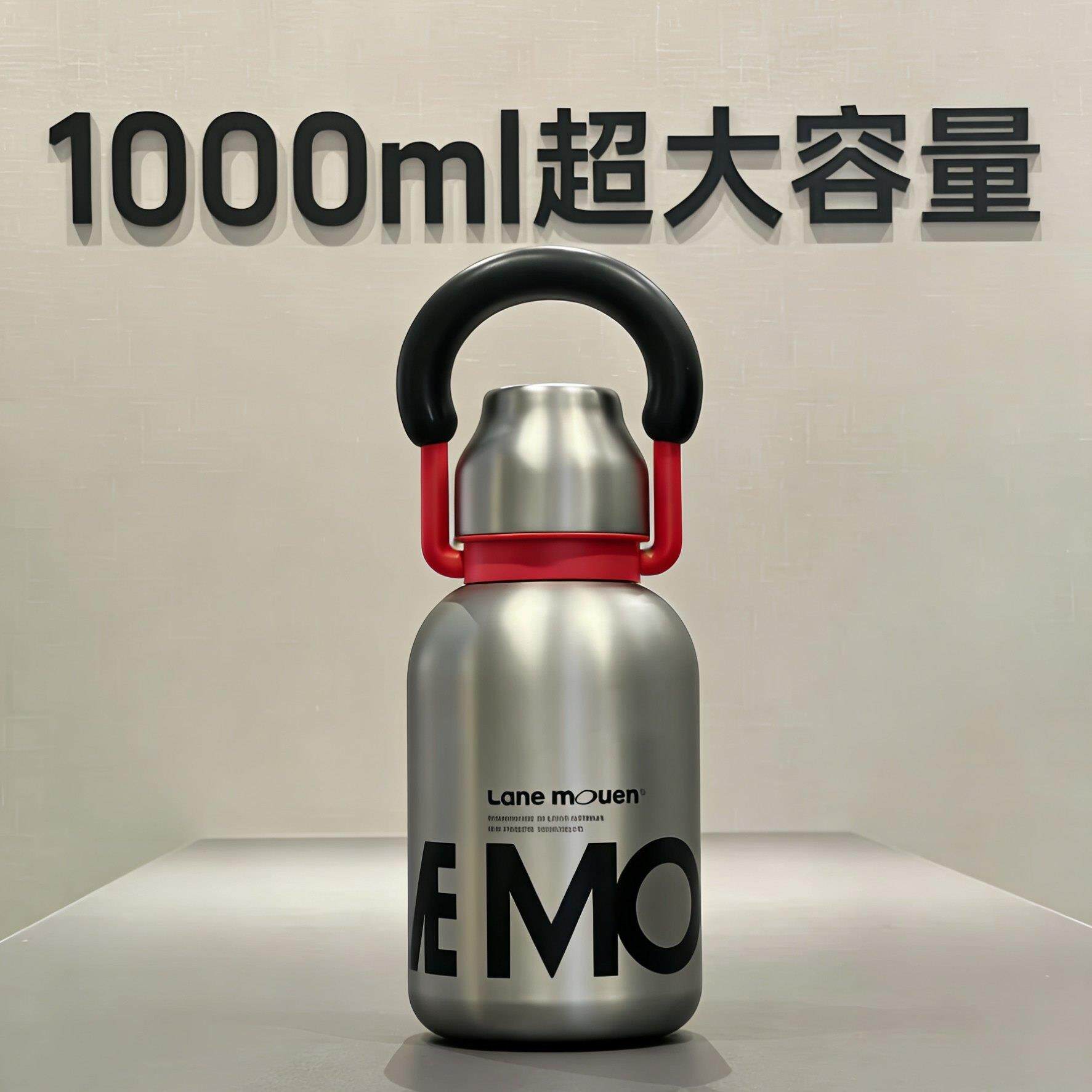 览萌1000ml毫升保温水杯户外大容量运动水杯1l大号男款女生高颜值