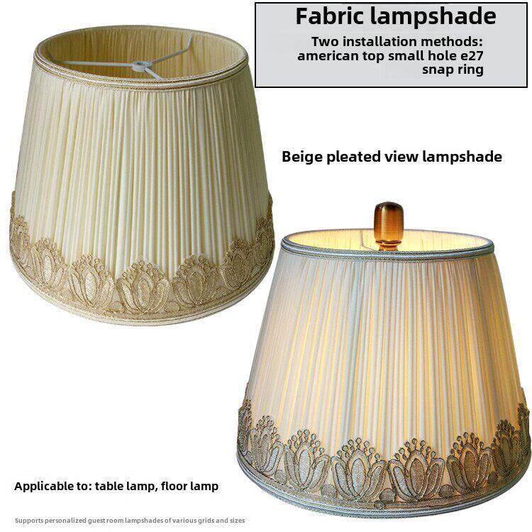 卧室台灯布艺灯罩米黄色手工落地灯外壳罩灯具配件改装DIY