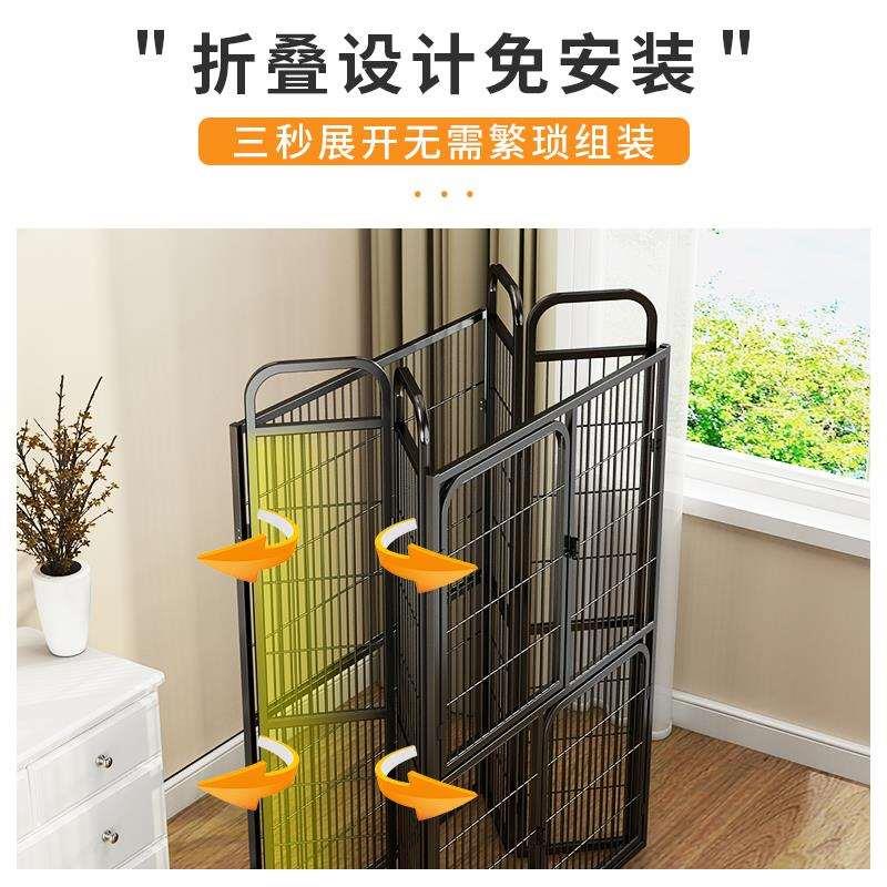 猫笼子折叠带置物架家用室内猫别墅超大自由空间两层三层猫窝猫屋