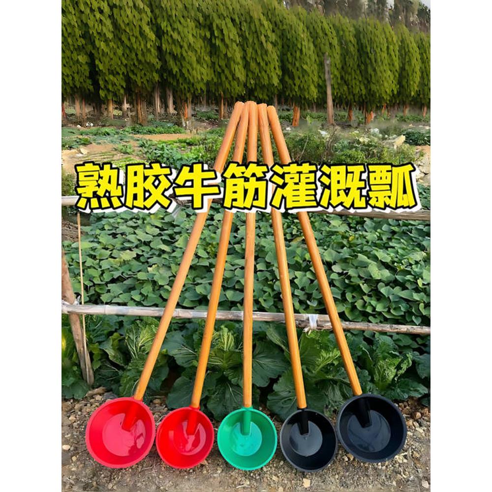 农用大粪勺长柄浇水勺子粪瓢施肥塑料牛筋舀浇菜水瓢农村大棚老式