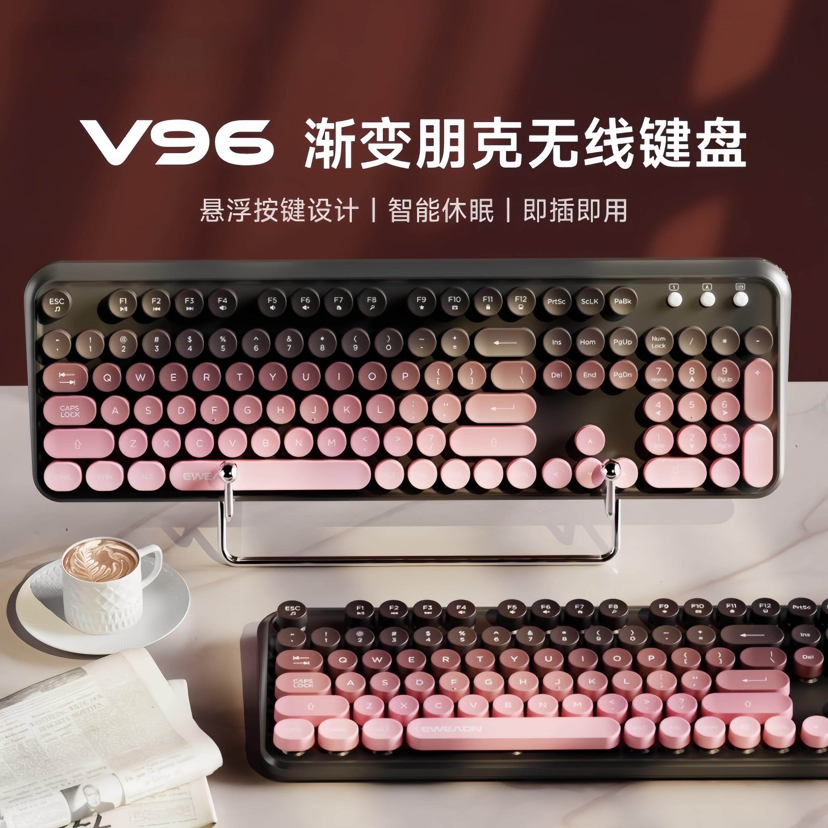 CHERRY樱桃机械键盘渐变朋克无线键盘鼠标套装机械手感高颜值静音