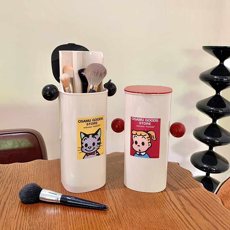 防尘化妆刷收纳筒升降分格梳妆台宿舍桌面化妆品收纳盒置物架笔筒