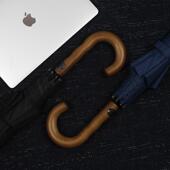 135cm加强型防台风防雨实木双层聚四氟乙烯男士 商务长柄伞