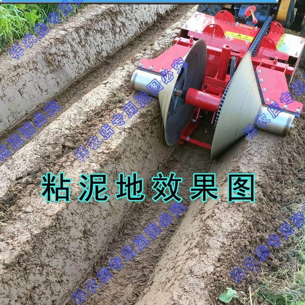 草莓起垄犁 手扶草莓起垄犁 草莓开沟起垄机 草莓开沟机款,农机/农具/农膜,耕种机械/微耕机/开沟机,淘宝优惠券,粉丝福利购,淘宝优惠卷