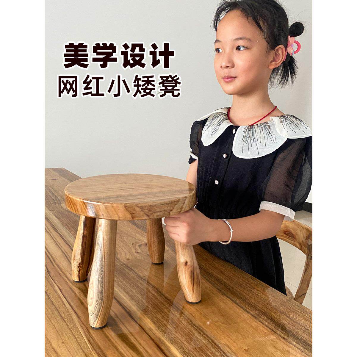 香樟纯实木小圆凳子家用矮凳网红换鞋凳儿童门口穿鞋凳原木小方凳