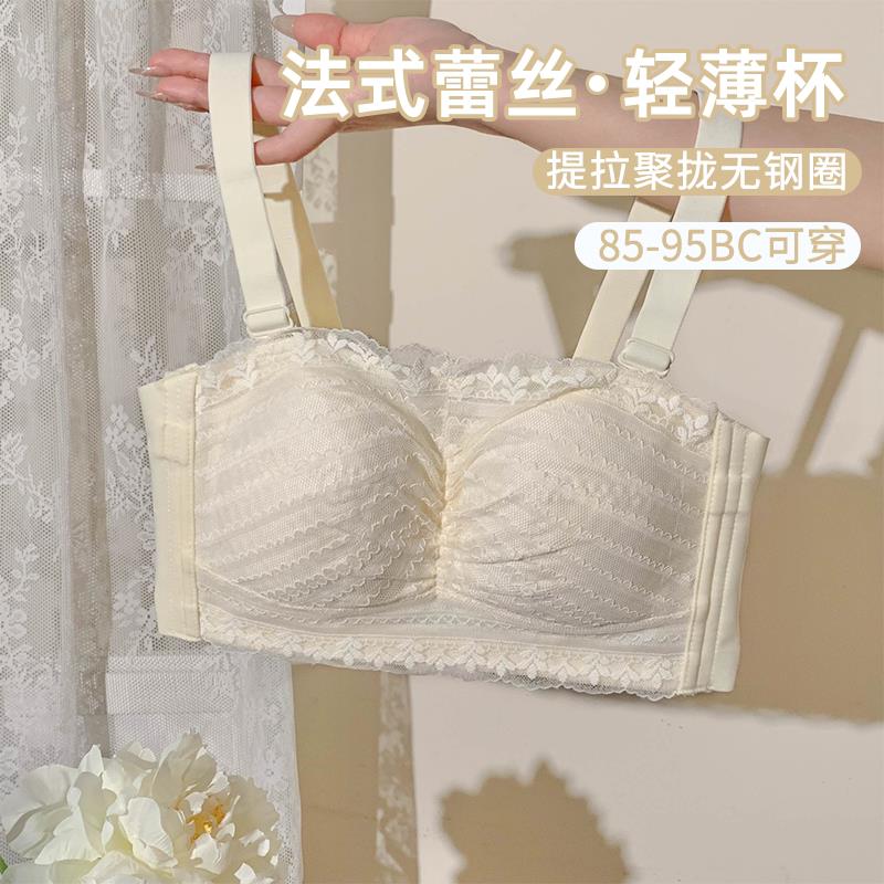 大尺码内衣女胖mm蕾丝无肩带2026新款女士防滑抹胸裹胸无钢圈文胸