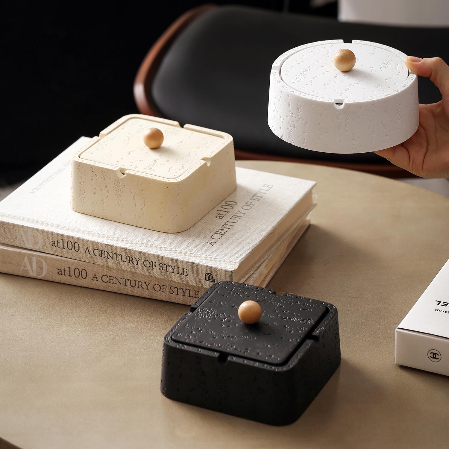 侘寂风洞石现代简约创意烟灰缸家用客厅办公室带盖子防飞灰烟灰缸