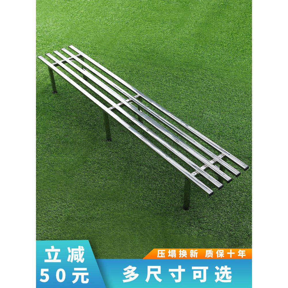 不锈钢阳台花架多肉多层架户外植物展示花盆架阶梯式组合户外加宽