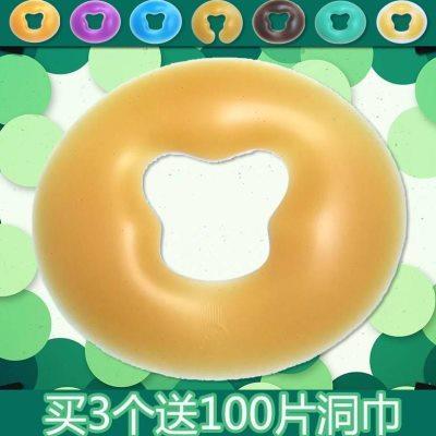 美容院硅胶趴枕U枕脸垫俯面美容床护脸乳胶扒枕按摩床型洞枕用品