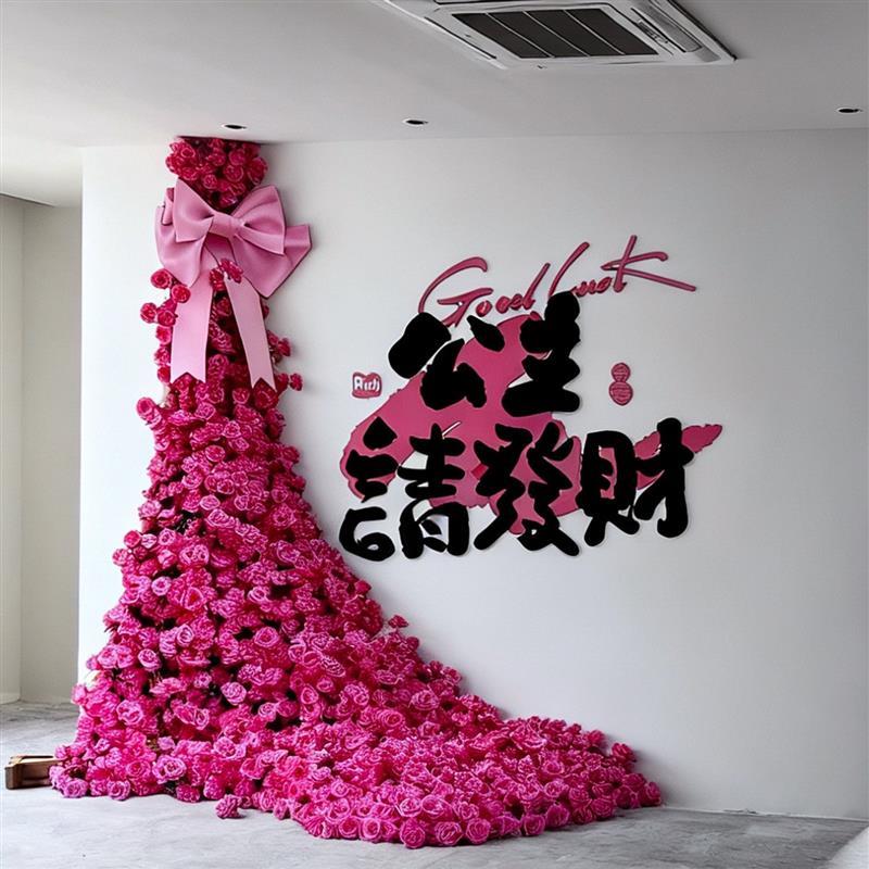 玫瑰瀑布网红打卡花墙彷真玫瑰花背景墙装修婚庆节日拍照装饰厂家