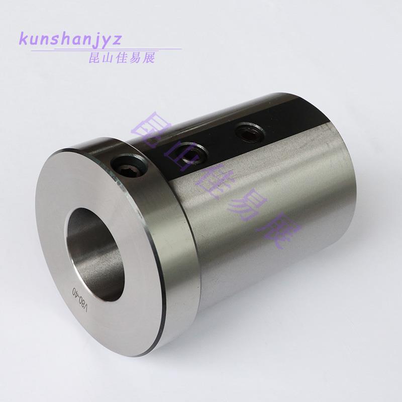 CNC850加工中心刀库刀套刀塔刀座D80套筒NC80-16~60车刀杆变径套