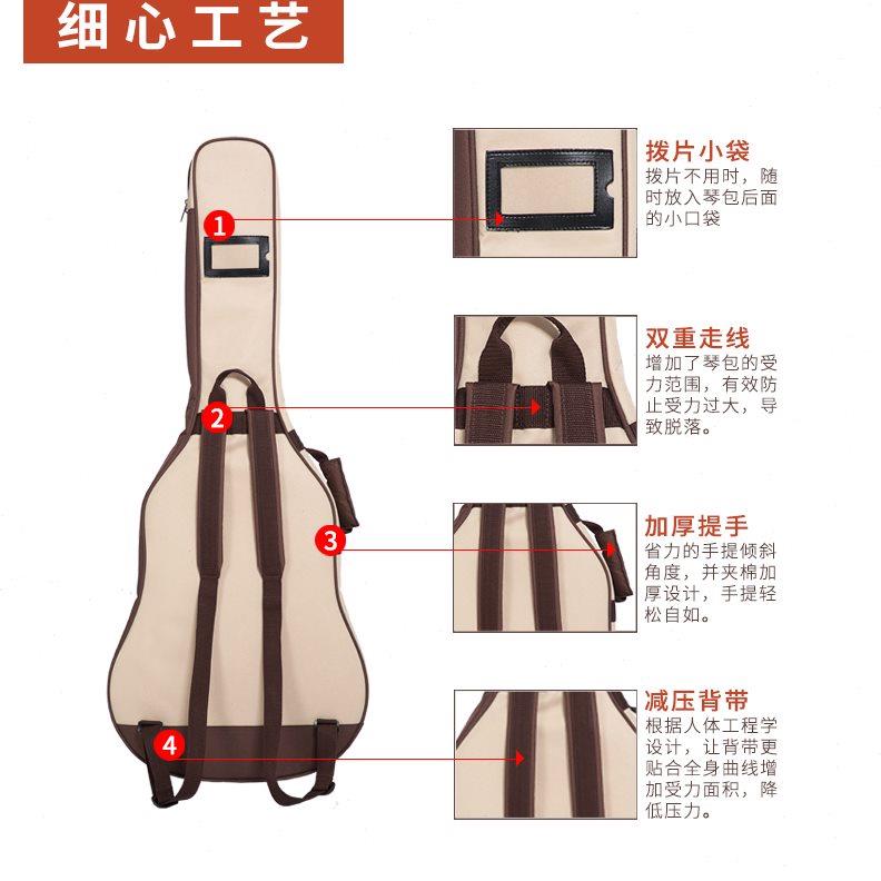 吉他包41寸加厚双肩背包防水通用40 39 38学生用民谣琴包套袋个性