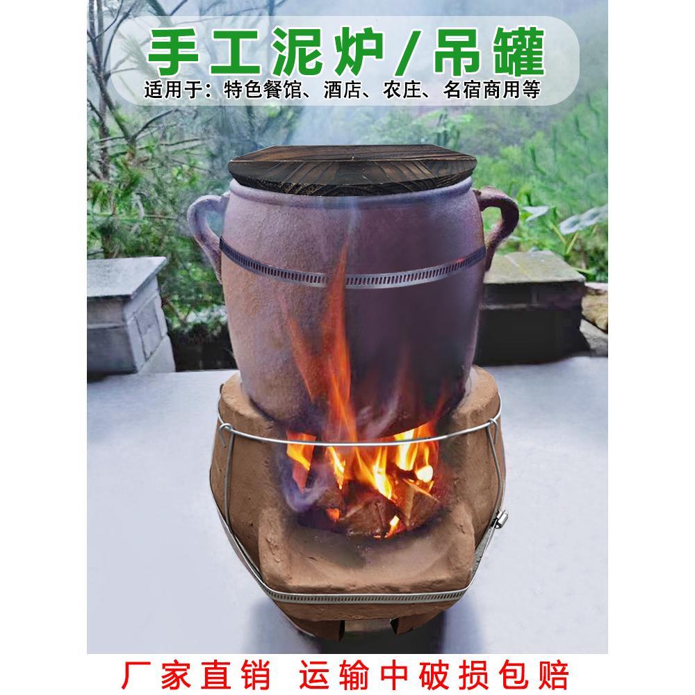 瓦罐煨汤家用煲汤锅陶土老式手工沙罐土吊子孕妇儿童煲汤养生砂锅