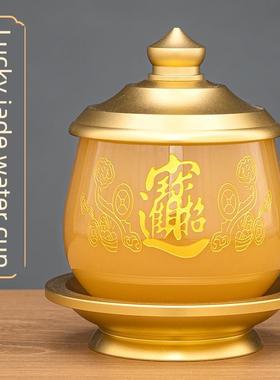 皇玉佛引财宝水杯财神关公净化水杯圣水杯家室内供佛水杯